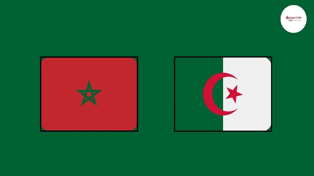 أين يمكن متابعة قمة المغرب والجزائر في كأس أمم إفريقيا؟